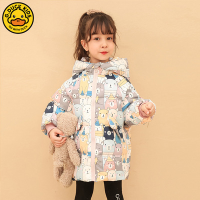 G.DUCK小黄鸭儿童羽绒服女童中长款加厚小孩冬季中小童外套