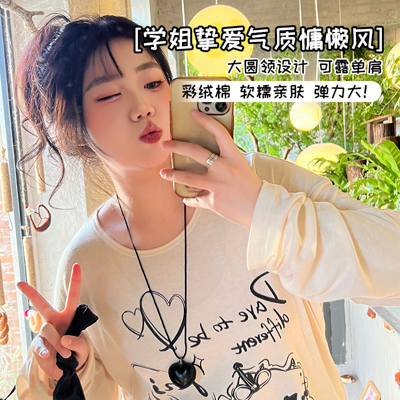 YUZI鱼子涂鸦防晒T恤大码