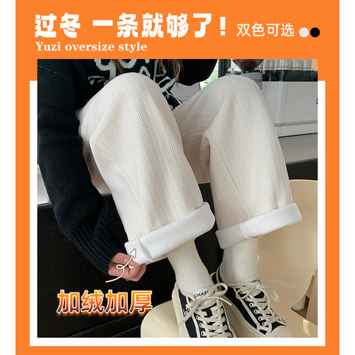 YUZI休闲裤子大码高腰直筒阔腿