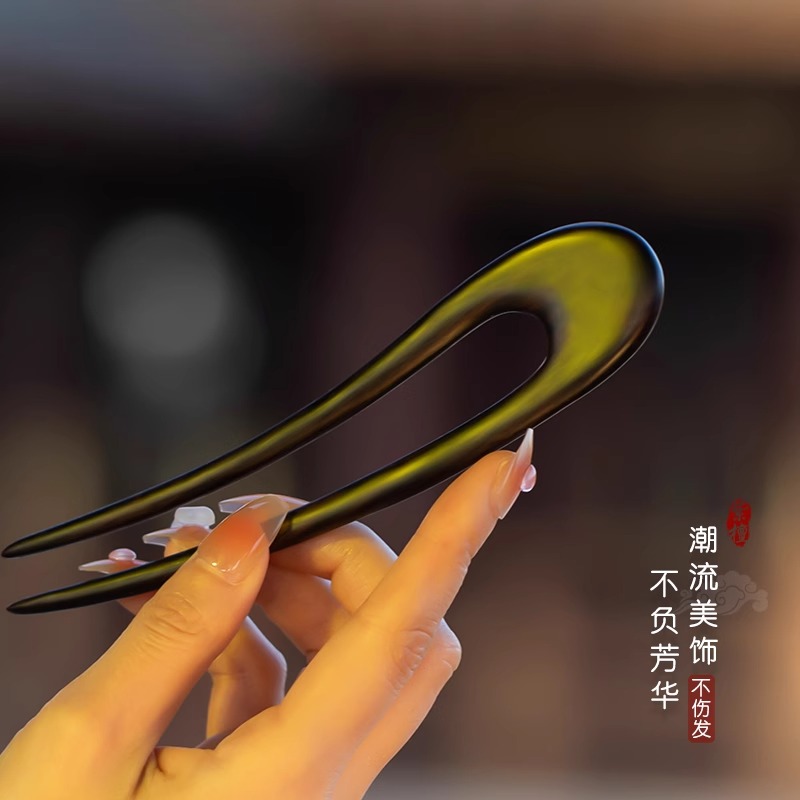 檀木U型发簪女新中式高级感日常通勤盘发古风木簪子发钗U形簪国风
