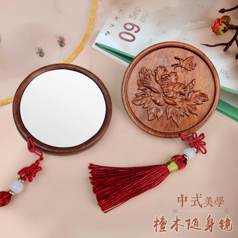 新中式国风小镜子绿檀木质古风圆镜生日礼物随身便携实用高级感