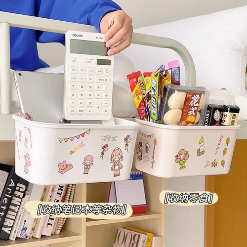 床边挂篮宝宝床头围栏收纳盒