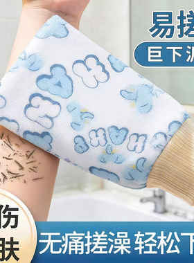 强力搓澡巾耐用简约清洗沐浴手套双层不痛擦洗搓泥去角质方便清洁