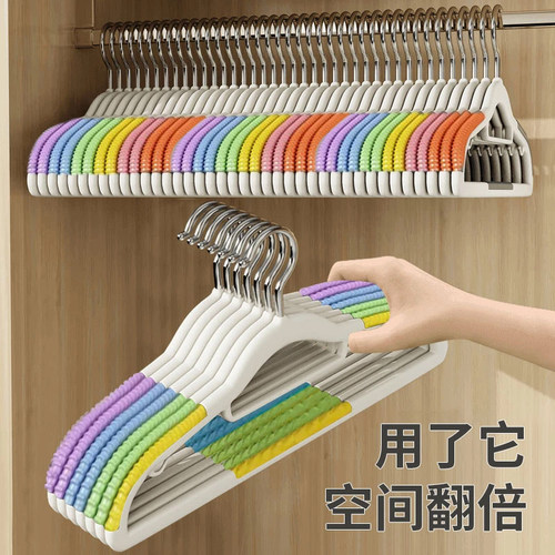 衣架家用挂衣无痕防滑防肩角日式衣柜专用挂架子加粗加厚晾衣服撑