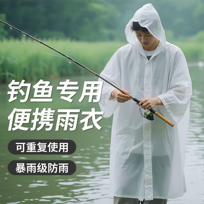 雨衣长款全身防暴雨一次性成人