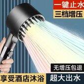 德系增压花洒喷头超强加压大出水量浴室浴霸淋浴头淋雨莲蓬头套装