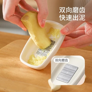 手动研磨器捣蒜器家用姜蒜磨泥器厨房宝宝辅食水果捣碎捣泥器