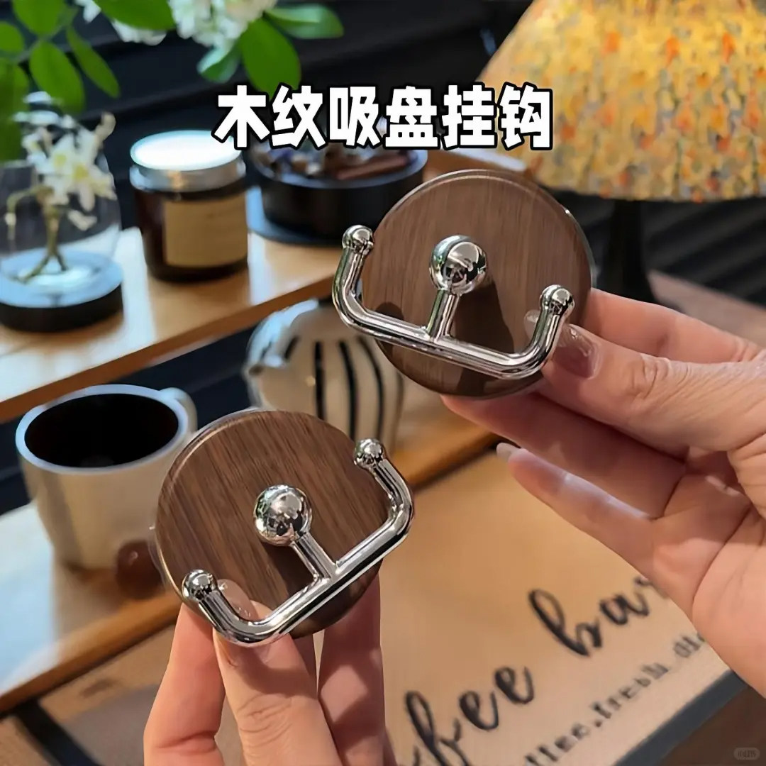 双钩木纹吸盘挂钩浴室圆形壁挂粘钩免打孔强力承重家用门后挂衣钩,收纳整理,挂钩/粘钩,淘宝优惠券,粉丝福利购,淘宝优惠卷