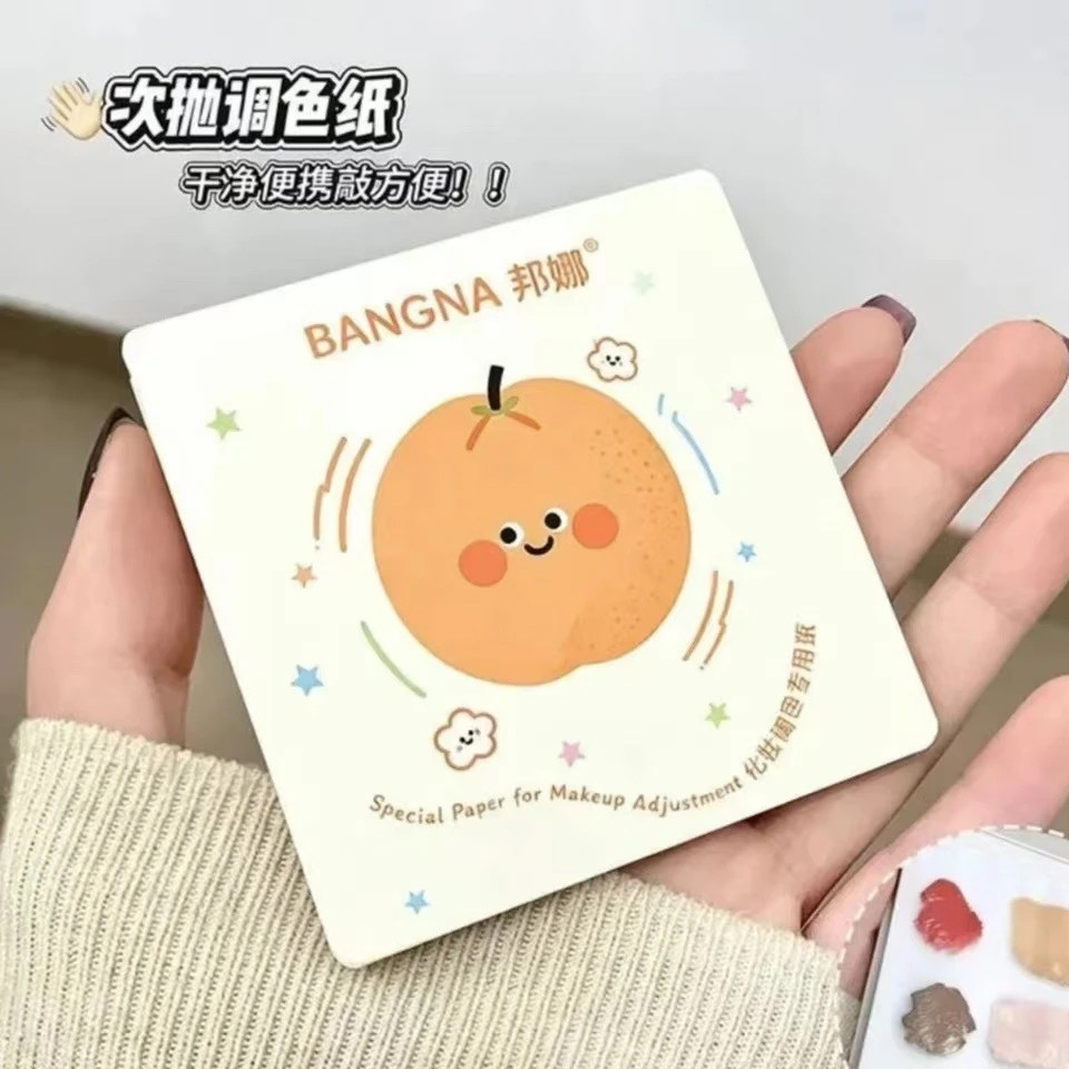 粉底液调色板一次性化妆师调色盘化妆专用免洗试色彩妆助手调色纸