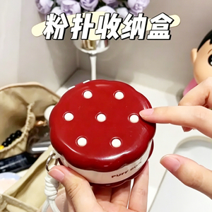 便携双层亚克力粉扑收纳盒