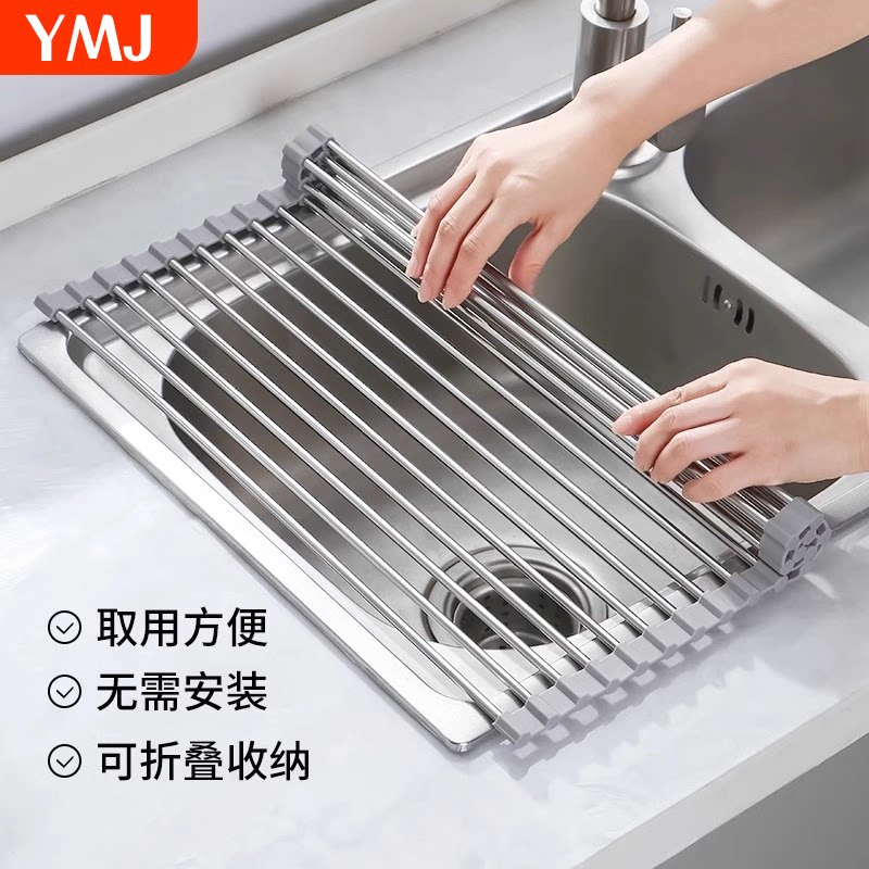 厨房水槽沥水架沥水卷帘水池碗碟收纳置物架可折叠碗盘架沥水篮