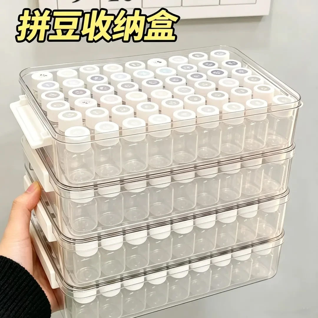 拼豆专用收纳盒套装54色颗粒分装瓶子超大容量拼豆工具透明收纳盒