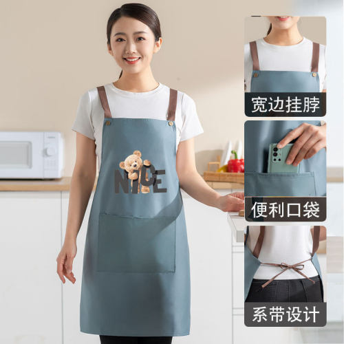 防水防油家用厨房背带围裙时尚韩