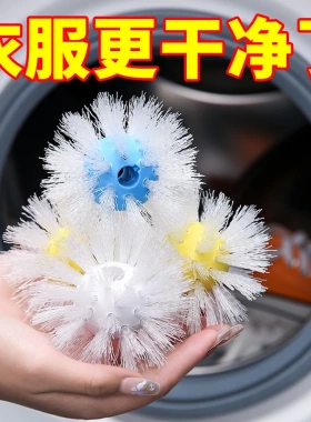 洗鞋球滚筒洗衣机用刷鞋洗鞋神器球形鞋刷懒人免安装去污快洗鞋刷