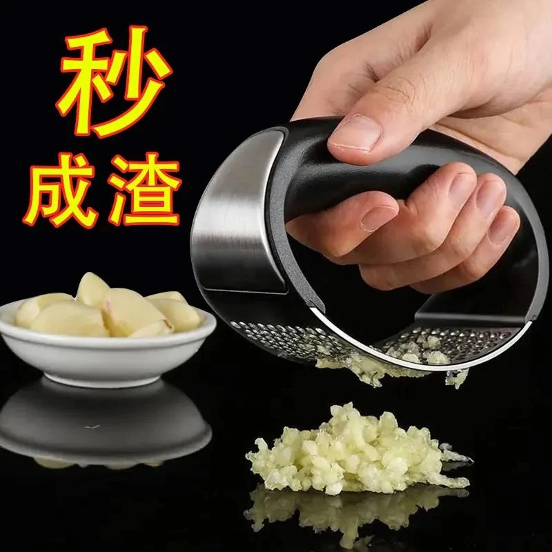新款压蒜神器手动环形压蒜器大蒜蒜泥神器打蒜器家用厨房拍蒜工具,厨房/烹饪用具,剥蒜器/压蒜器,淘宝优惠券,粉丝福利购,淘宝优惠卷