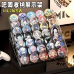 桌面展示板吧唧周边立牌收纳盒透明亚克力多层阶梯展示架谷子徽章