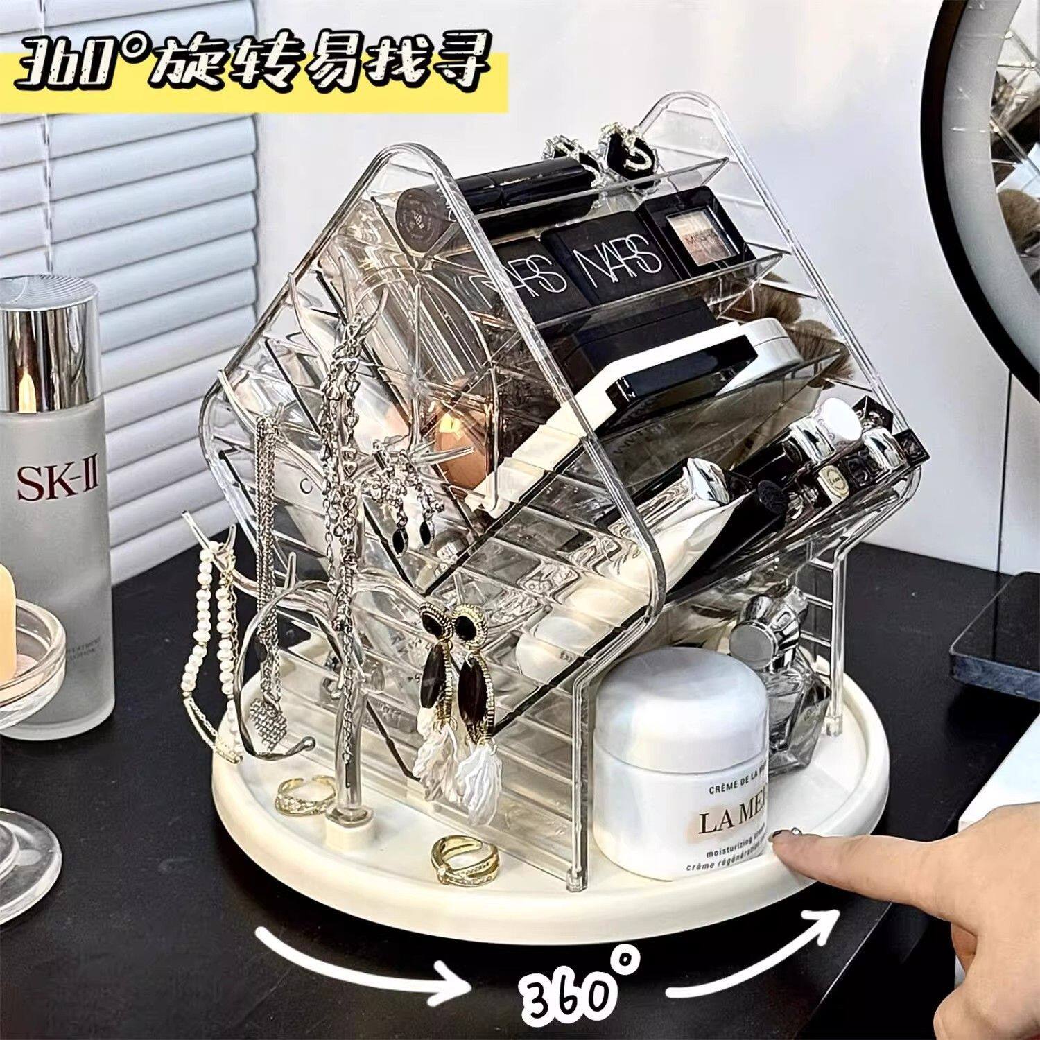化妆品收纳盒高级桌面可旋转梳妆台口红护肤品多功能大容量置物架