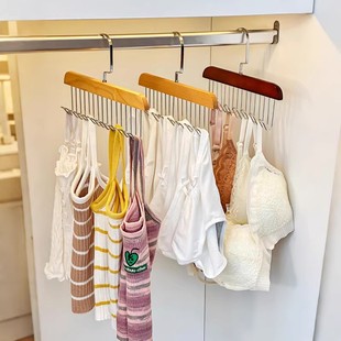 内衣吊带专用衣架挂钩挂衣木质内裤收纳神器背心多功能家用衣柜