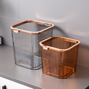 桌面垃圾桶家用轻奢颜值压圈纸篓厨房客厅卧室办公室透明可爱厕所