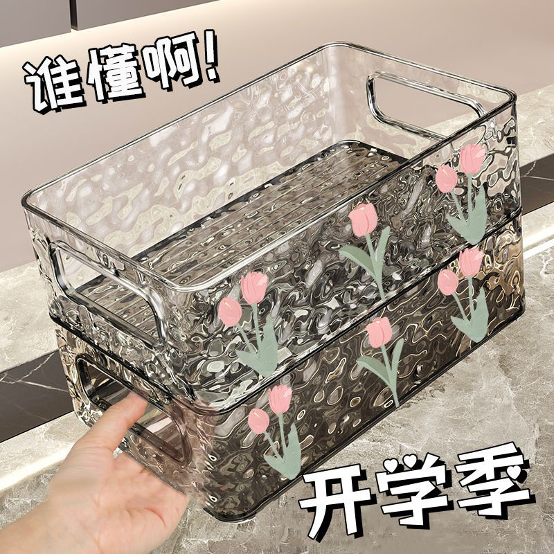 桌面收纳盒亚克力化妆品透明筐