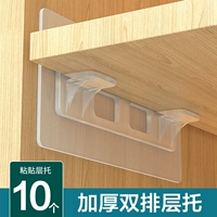 Устранение двойных ударов [10 установок]