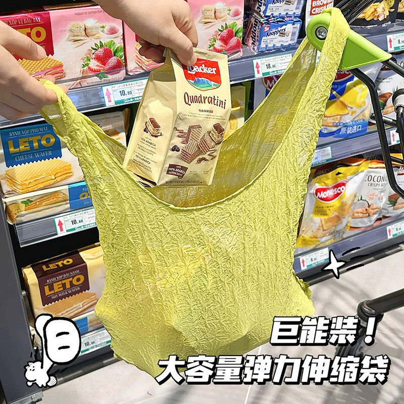 伸缩魔术袋便携购物袋超大号泡泡包大容量褶皱包高颜值环保手提包图片