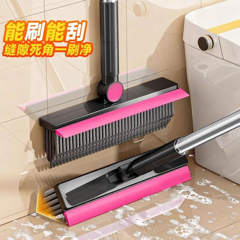 地刷V型缝隙刷卫生间地板刷子长柄浴室清洁刷洗瓷砖墙面角落刮水