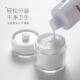 真空面霜分装 瓶按压式 旅行瓶化妆品乳液粉底液护肤品小样空盒空瓶