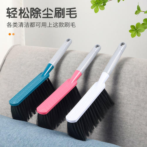 床刷软毛沙发刷子卧室家用地毯清洁扫帚扫床上扫把笤帚神器除尘刷