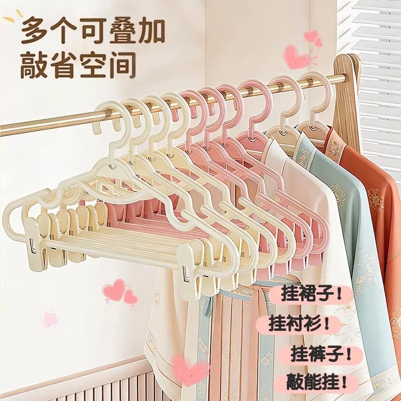 衣架家用挂衣无痕防肩角防滑夹子汉服jk多功能不鼓包裤夹加大衣撑