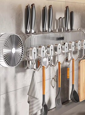 厨房吸盘挂钩一排免打孔多功能滑轨锅铲勺子刀架挂杆壁挂式置物架