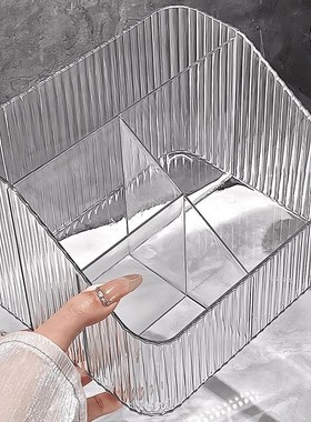 透明收纳盒化妆品整理盒桌面口红化妆刷护肤品笔筒化妆盒置物架子