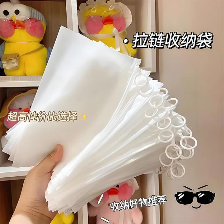 多功能密封分类磨砂防水拉环磨砂收纳袋便携式拉链式旅行分装袋子