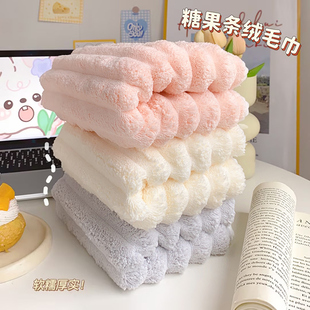 珊瑚绒毛巾洗脸用热敷吸水不掉毛擦头发速干成人洗澡专用擦脸擦脚