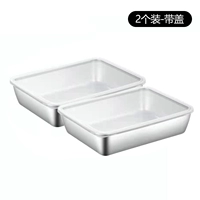 Большая сталь стальной стали свежей коробки-2 [с крышкой]