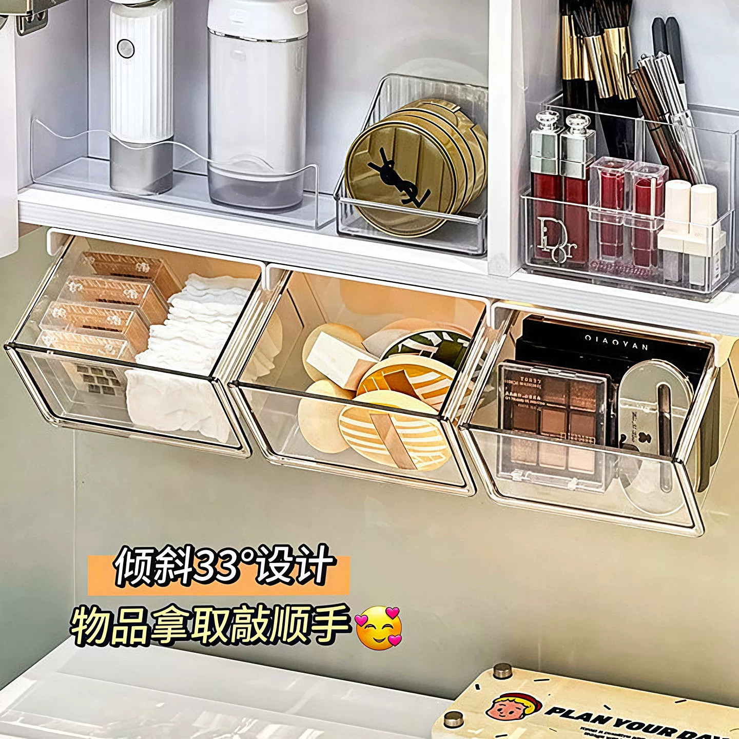 多用途悬挂收纳盒透明镜柜梳妆台发夹化妆棉整理挂盒桌下收纳挂盒