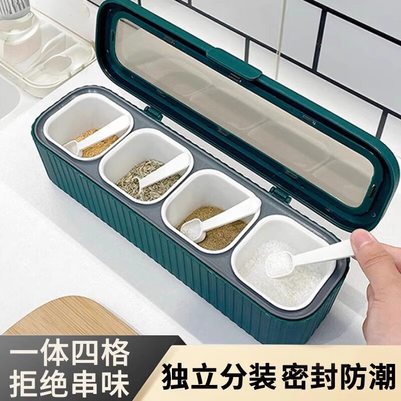 厨房调味盒家用一体多格调料盒佐