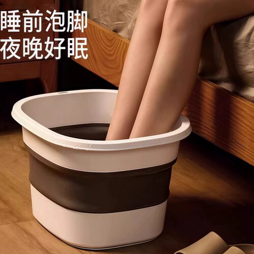 泡脚桶可折叠学生宿舍家用
