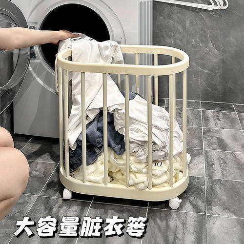 家用脏衣篮防水浴室瑜伽垫健身器材收纳筐大容量窄缝脏衣篓带轮子
