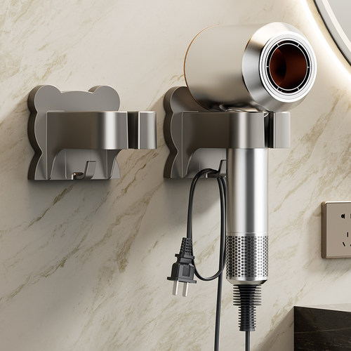 卫生间浴室电吹风挂架免打孔壁挂式吹风机置物架风筒支架收纳神器