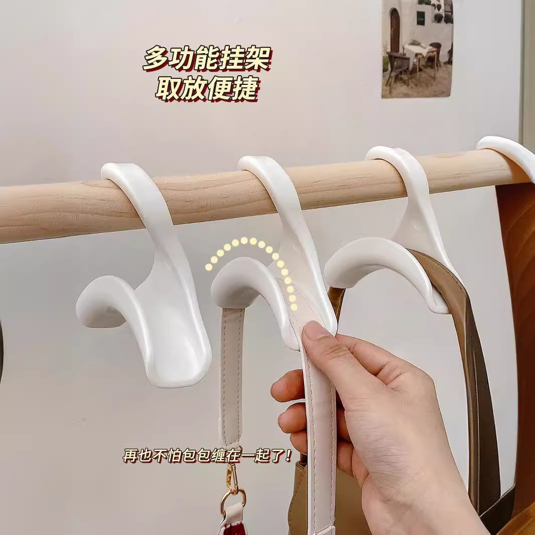 多功能包包挂钩拱形挂包袋衣柜挂架挂丝巾领带皮带挂钩架帽子收纳