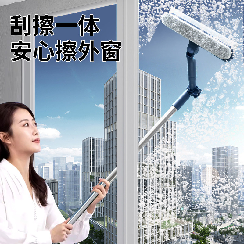 擦玻璃神器高层窗外专用工具新款