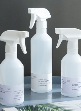 喷雾瓶喷壶稀释瓶家用厨房清洁酒精消毒专用分装瓶细雾美发小喷壶