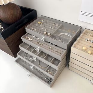 首饰盒多层防氧化绒布精致耳环项链手镯饰品收纳盒高档配饰手饰盒