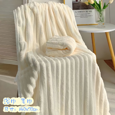2025新款浴巾家用男女士比纯棉全棉吸水速干情侣洗澡裹巾大人毛巾