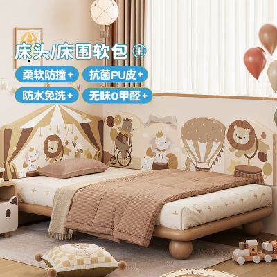 MeitingHome榻榻米床头软包床围