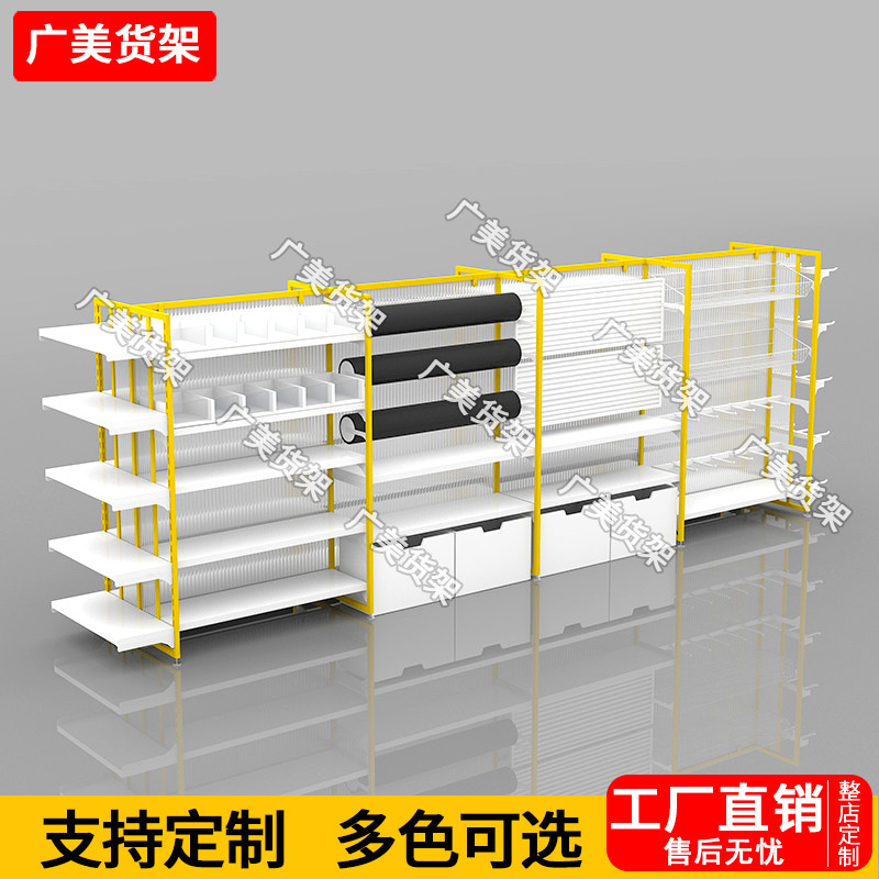 美甲双面化妆品宠物店袜子中岛柜