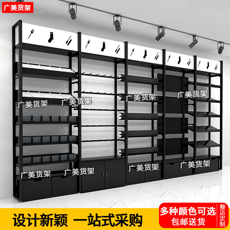 名创货架精品店货架展示架