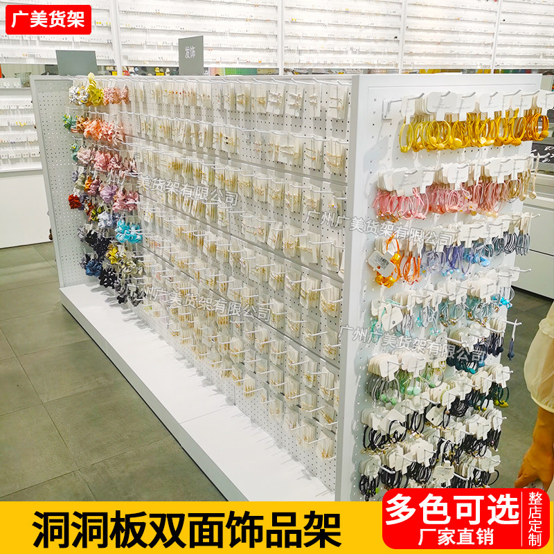 耳环发夹饰品中岛柜货架展示架手饰发箍头饰项链文具杂货铺精品店