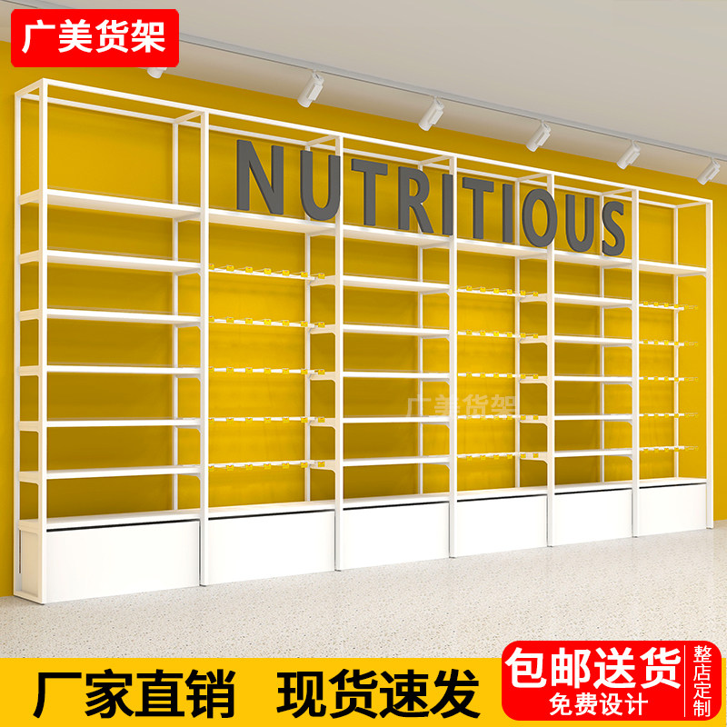 新款潮流母婴货架精品饰品中岛陈列柜文具玩具零食宠物展示柜